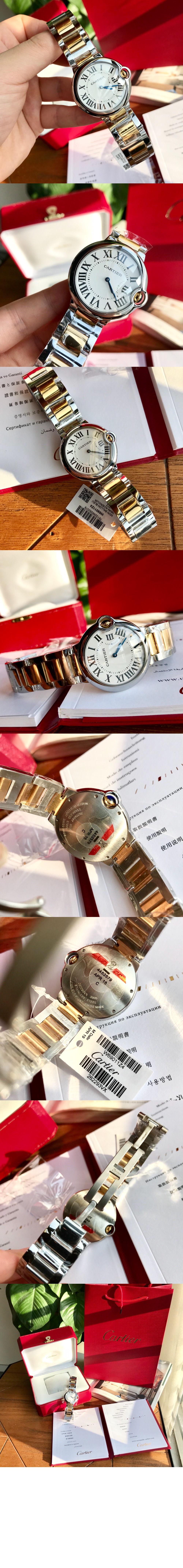 미러급레플리카사이트 | 명품레플리카 전문 쇼핑몰  | 퍼스트원 - 발롱블루 콤비 42 W2BB0031 > 까르띠에