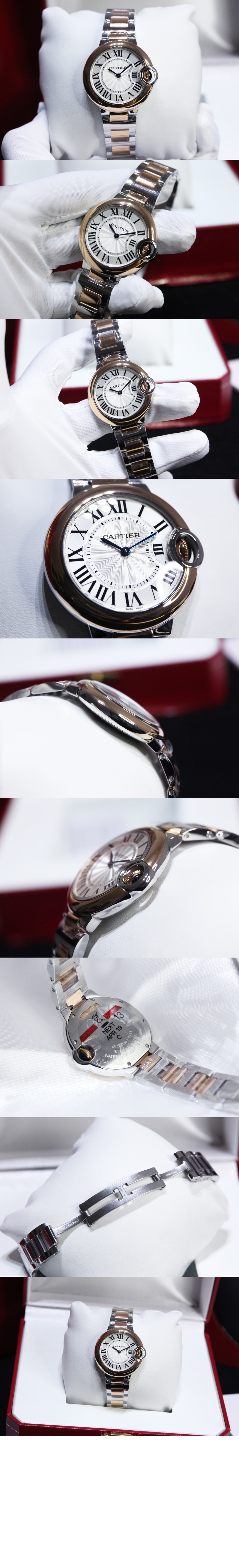 미러급레플리카사이트 | 명품레플리카 전문 쇼핑몰  | 퍼스트원 - 발롱블루 콤비 42 W2BB0034 > 까르띠에