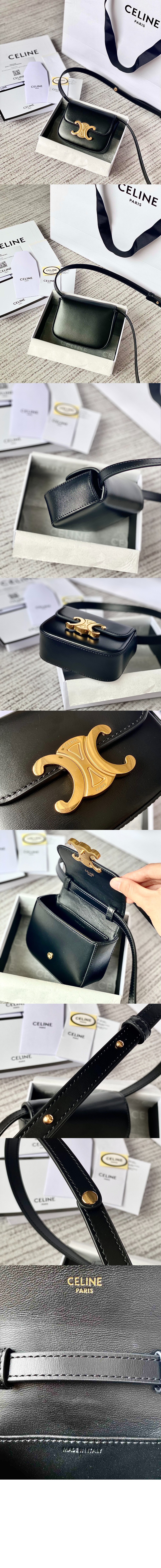 미러급레플리카사이트 | 명품레플리카 전문 쇼핑몰  | 퍼스트원 - 트리오페 미니 10I513 > 셀린느