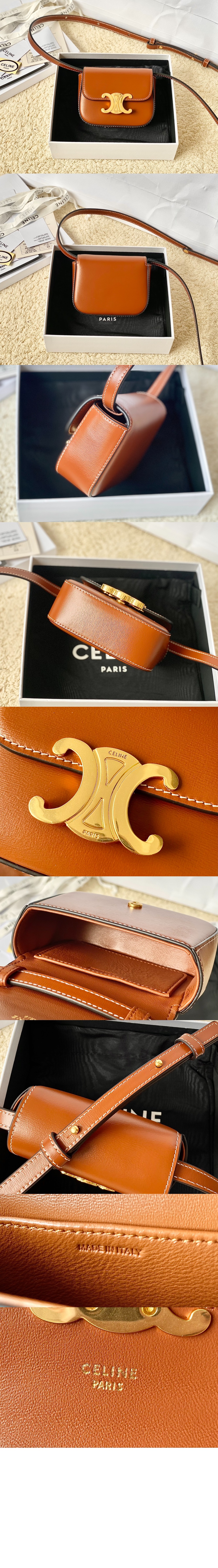 미러급레플리카사이트 | 명품레플리카 전문 쇼핑몰  | 퍼스트원 - 트리오페 미니 10I513 > 셀린느