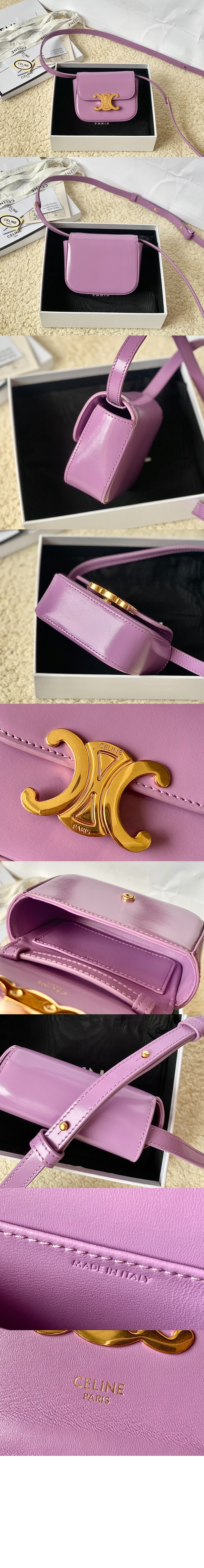 미러급레플리카사이트 | 명품레플리카 전문 쇼핑몰  | 퍼스트원 - 트리오페 미니 10I513 > 셀린느