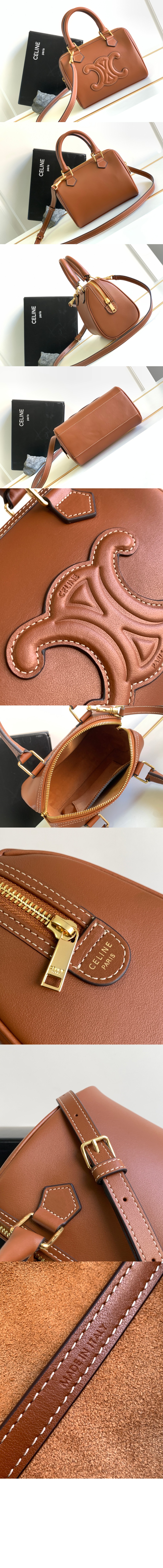 미러급레플리카사이트 | 명품레플리카 전문 쇼핑몰  | 퍼스트원 - 퀴르 트리오페 보스턴백 스몰 197583 > 셀린느