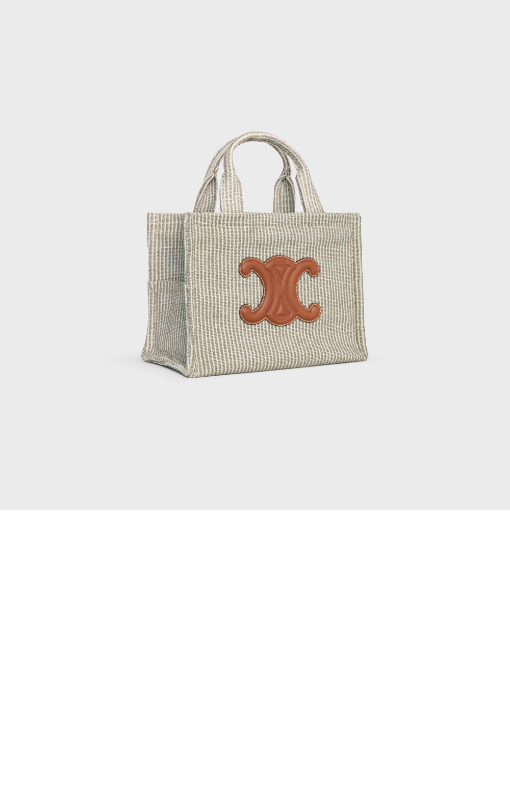 미러급레플리카사이트 | 명품레플리카 전문 쇼핑몰  | 퍼스트원 - 타이스 스몰 쇼퍼백 199162 > 셀린느