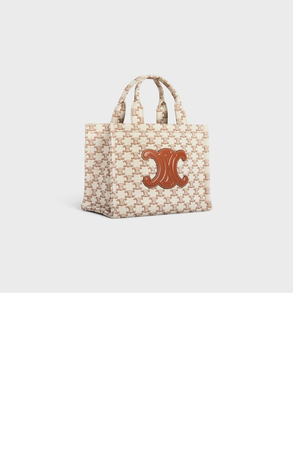 미러급레플리카사이트 | 명품레플리카 전문 쇼핑몰  | 퍼스트원 - 타이스 스몰 쇼퍼백 199162 > 셀린느