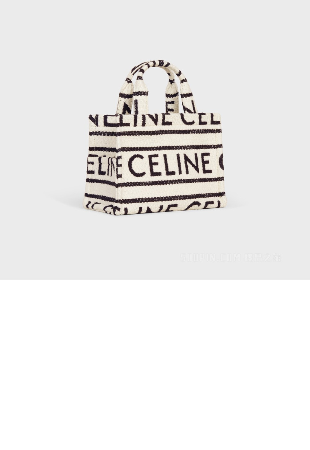 미러급레플리카사이트 | 명품레플리카 전문 쇼핑몰  | 퍼스트원 - 타이스 스몰 쇼퍼백 199162 > 셀린느