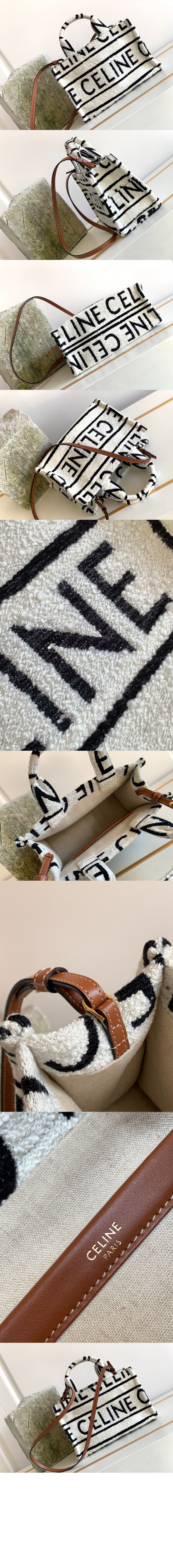 미러급레플리카사이트 | 명품레플리카 전문 쇼핑몰  | 퍼스트원 - 타이스 스몰 쇼퍼백 199162 > 셀린느