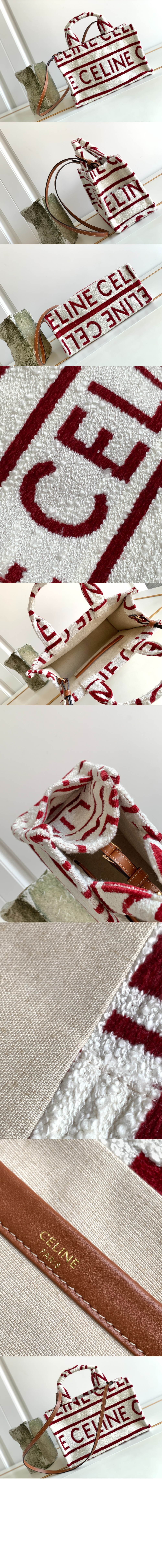 미러급레플리카사이트 | 명품레플리카 전문 쇼핑몰  | 퍼스트원 - 타이스 스몰 쇼퍼백 199162 > 셀린느