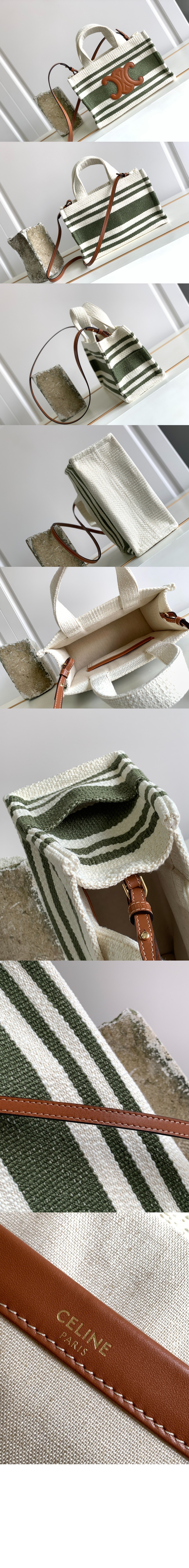 미러급레플리카사이트 | 명품레플리카 전문 쇼핑몰  | 퍼스트원 - 타이스 스몰 쇼퍼백 199162 > 셀린느