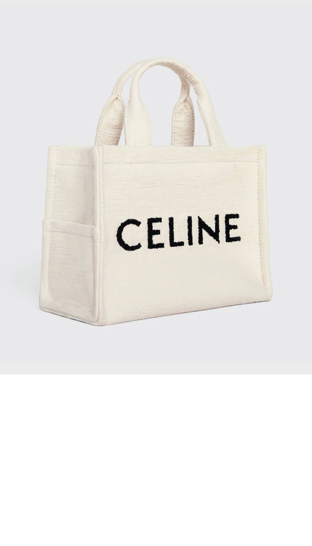 미러급레플리카사이트 | 명품레플리카 전문 쇼핑몰  | 퍼스트원 - 타이스 스몰 쇼퍼백 199162 > 셀린느