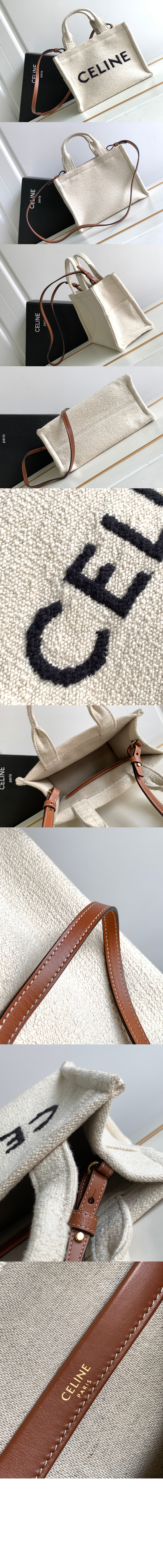 미러급레플리카사이트 | 명품레플리카 전문 쇼핑몰  | 퍼스트원 - 타이스 스몰 쇼퍼백 199162 > 셀린느