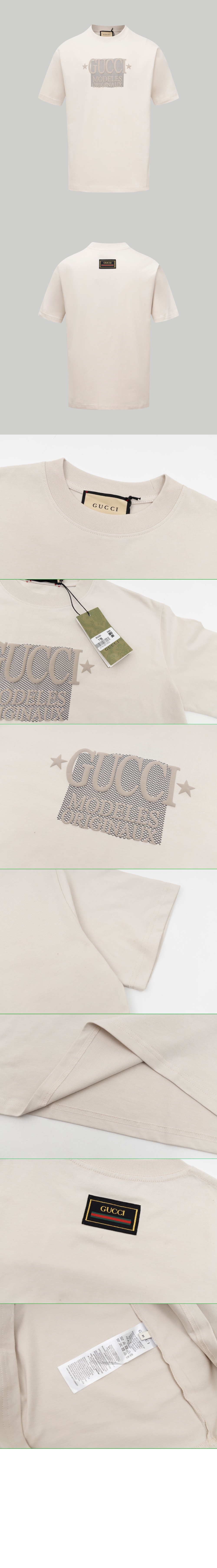 미러급레플리카사이트 | 명품레플리카 전문 쇼핑몰  | 퍼스트원 - 프린트 면 티셔츠 > 구찌