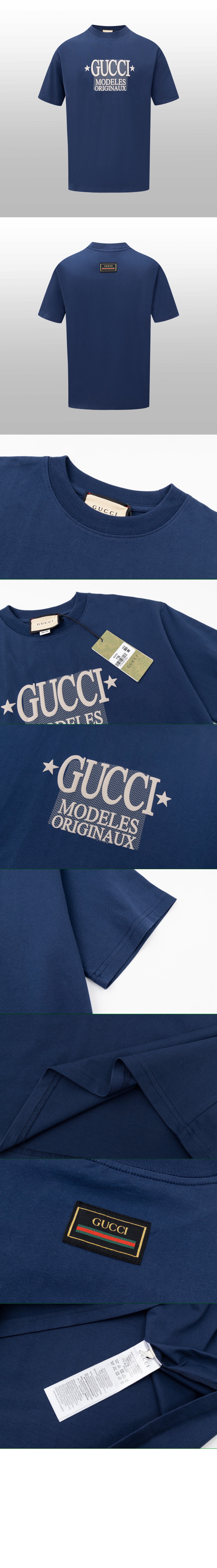 미러급레플리카사이트 | 명품레플리카 전문 쇼핑몰  | 퍼스트원 - 프린트 면 티셔츠 > 구찌