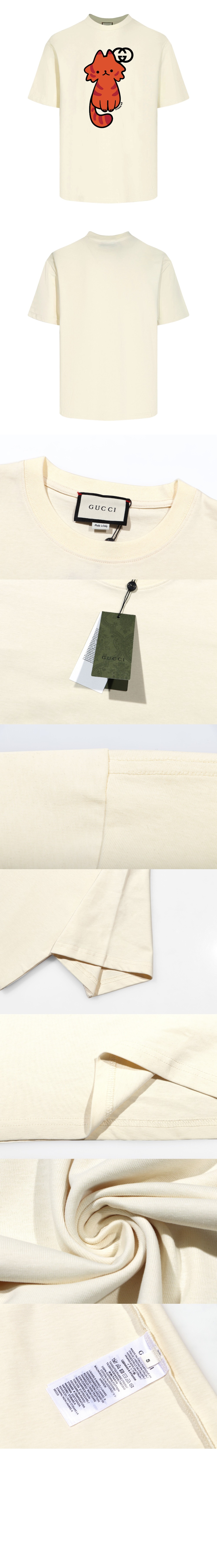 미러급레플리카사이트 | 명품레플리카 전문 쇼핑몰  | 퍼스트원 - 프린트 면 티셔츠 > 구찌