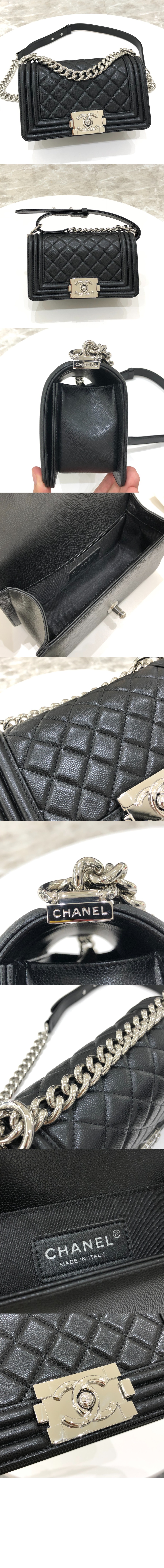 미러급레플리카사이트 | 명품레플리카 전문 쇼핑몰  | 퍼스트원 - 보이백 캐비어 스몰 A67085 > 샤넬