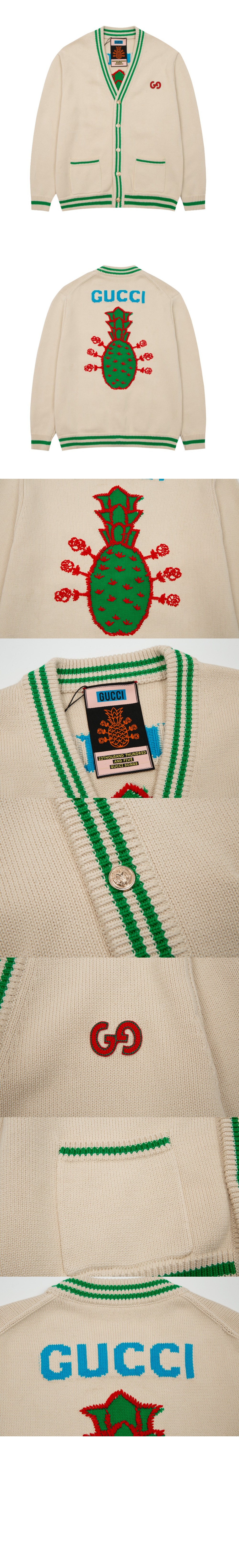 미러급레플리카사이트 | 명품레플리카 전문 쇼핑몰  | 퍼스트원 - 니트 로고 코트 > 구찌