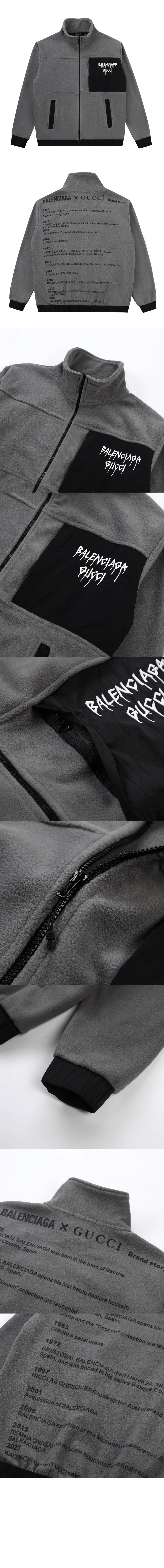 미러급레플리카사이트 | 명품레플리카 전문 쇼핑몰  | 퍼스트원 - 블랙 코트 > 구찌