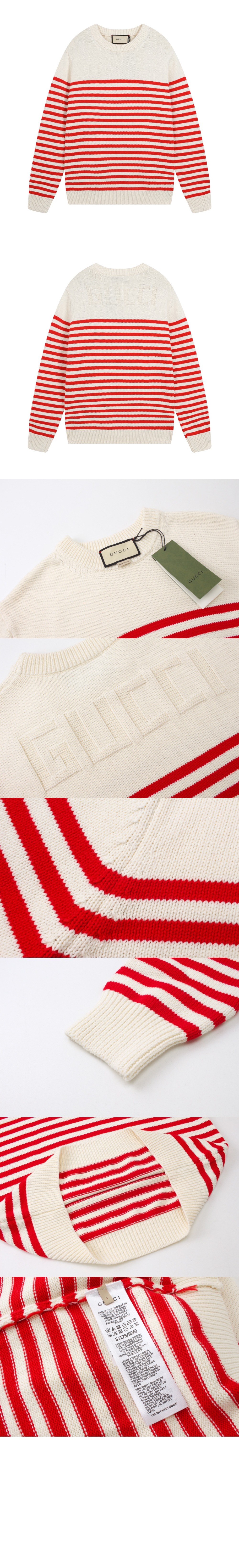 미러급레플리카사이트 | 명품레플리카 전문 쇼핑몰  | 퍼스트원 - 긴팔 상의 > 구찌