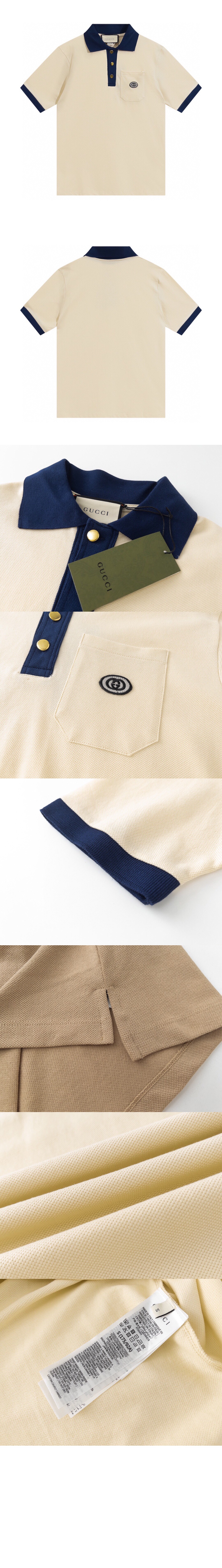 미러급레플리카사이트 | 명품레플리카 전문 쇼핑몰  | 퍼스트원 - 면 폴로 셔츠 > 구찌