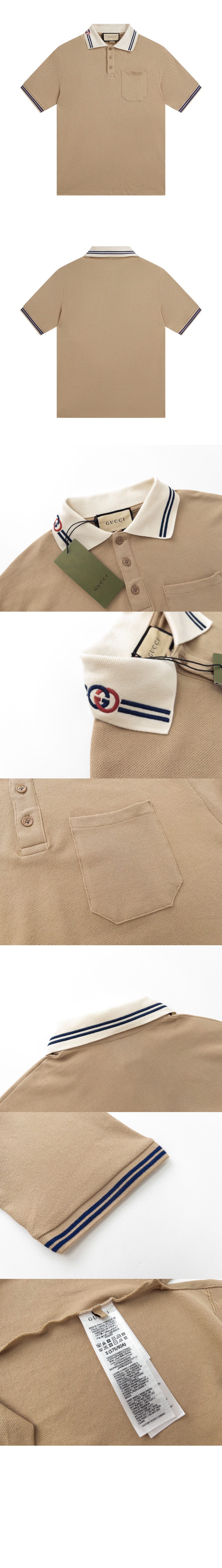 미러급레플리카사이트 | 명품레플리카 전문 쇼핑몰  | 퍼스트원 - 면 폴로 셔츠 > 구찌