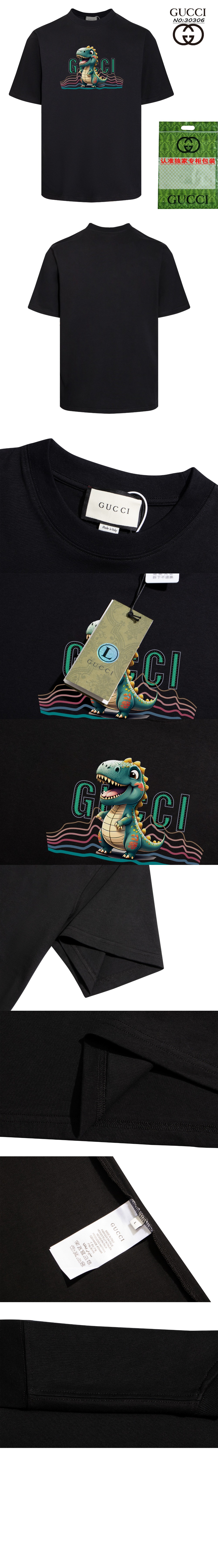 미러급레플리카사이트 | 명품레플리카 전문 쇼핑몰  | 퍼스트원 - 로고 프린트 반팔 > 구찌