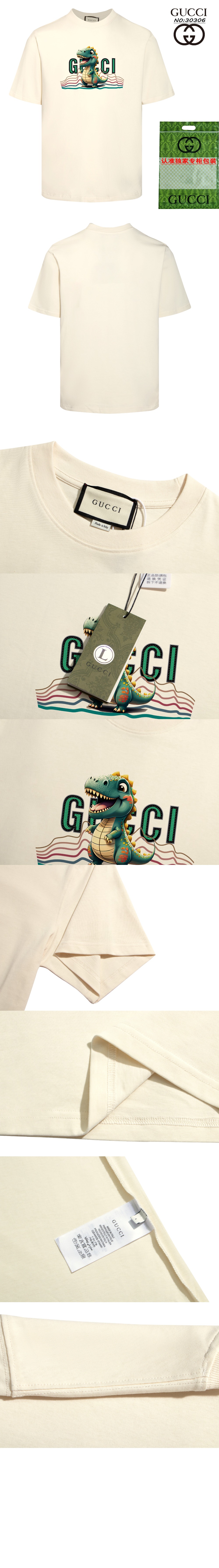 미러급레플리카사이트 | 명품레플리카 전문 쇼핑몰  | 퍼스트원 - 로고 프린트 반팔 > 구찌