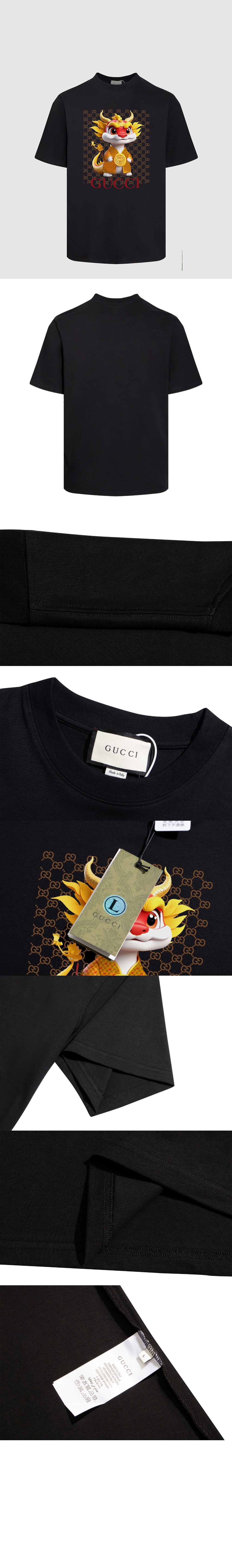 미러급레플리카사이트 | 명품레플리카 전문 쇼핑몰  | 퍼스트원 - 프린트 면 티셔츠 > 구찌