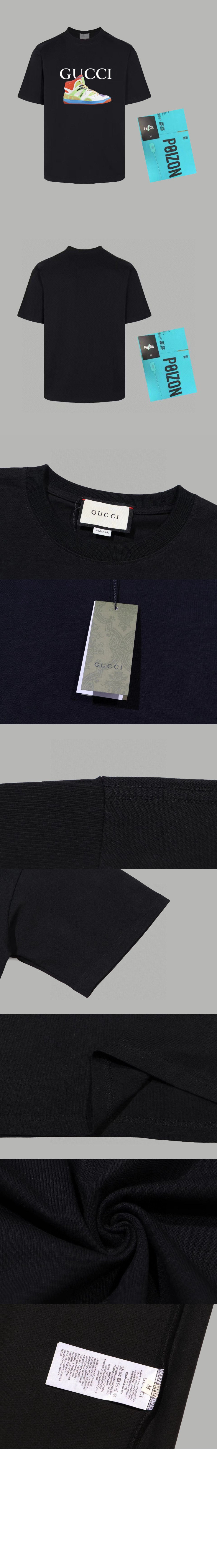 미러급레플리카사이트 | 명품레플리카 전문 쇼핑몰  | 퍼스트원 - 로고 프린트 반팔 > 구찌