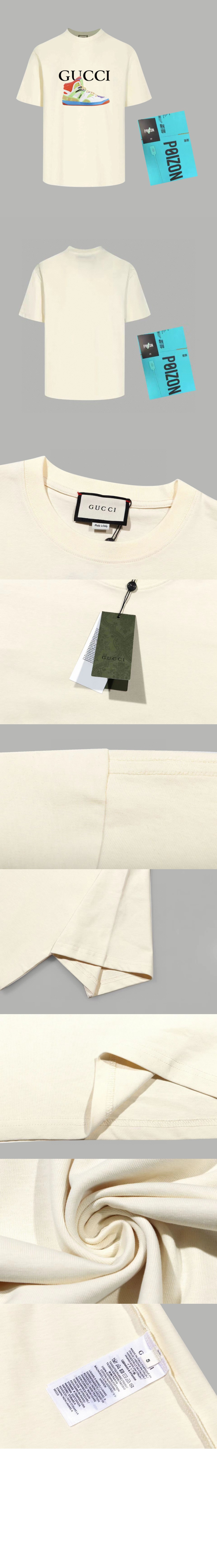 미러급레플리카사이트 | 명품레플리카 전문 쇼핑몰  | 퍼스트원 - 로고 프린트 반팔 > 구찌