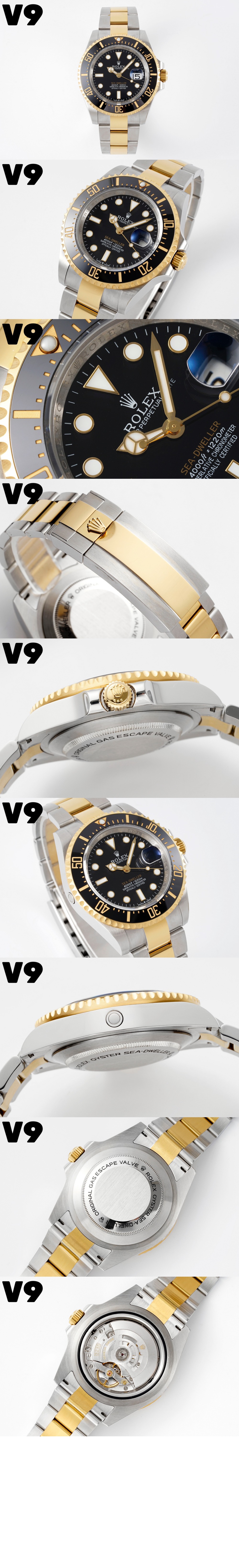 미러급레플리카사이트 | 명품레플리카 전문 쇼핑몰  | 퍼스트원 - 씨 드웰러 콤비 43 126603 > 롤렉스