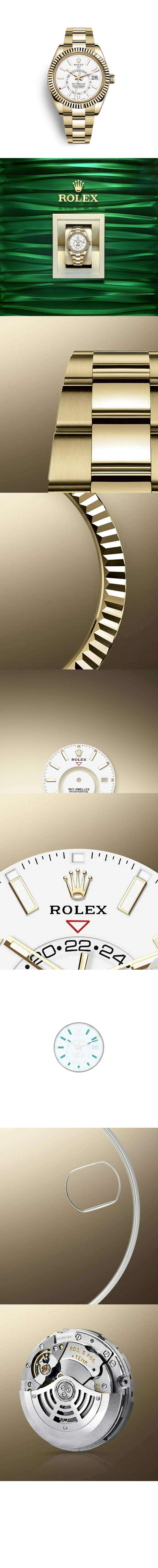 미러급레플리카사이트 | 명품레플리카 전문 쇼핑몰  | 퍼스트원 - 스카이 드웰러 금통 42 326938 > 롤렉스