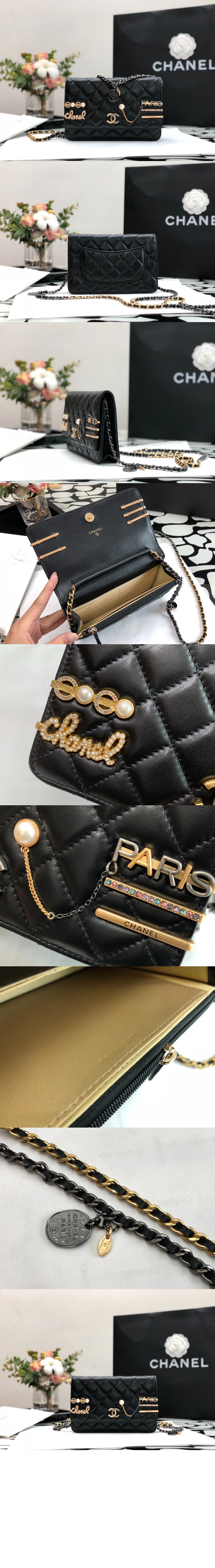 미러급레플리카사이트 | 명품레플리카 전문 쇼핑몰  | 퍼스트원 - WOC AP2508 > 샤넬