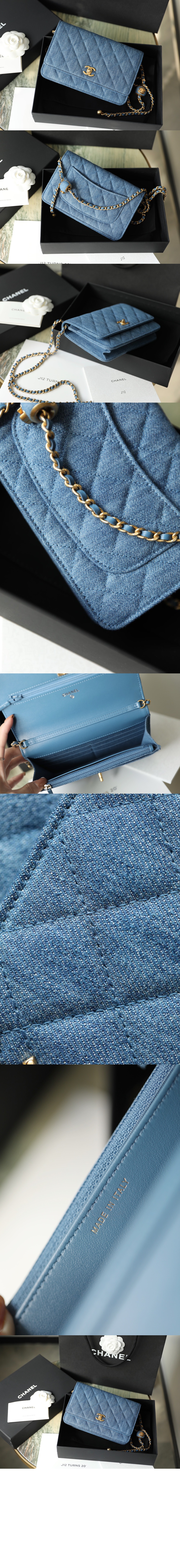 미러급레플리카사이트 | 명품레플리카 전문 쇼핑몰  | 퍼스트원 - WOC AP1450 > 샤넬