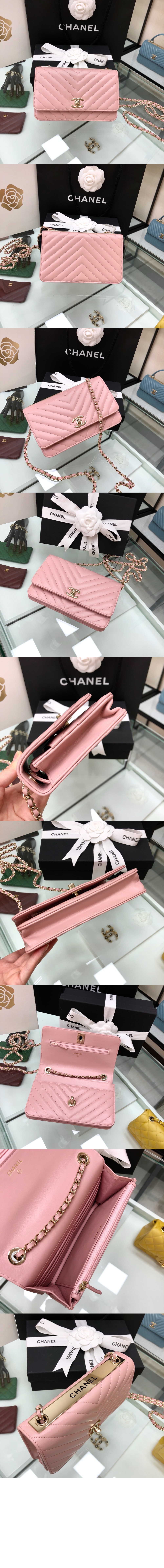 미러급레플리카사이트 | 명품레플리카 전문 쇼핑몰  | 퍼스트원 - 쉐브론 트렌디CC WOC A80982 > 샤넬