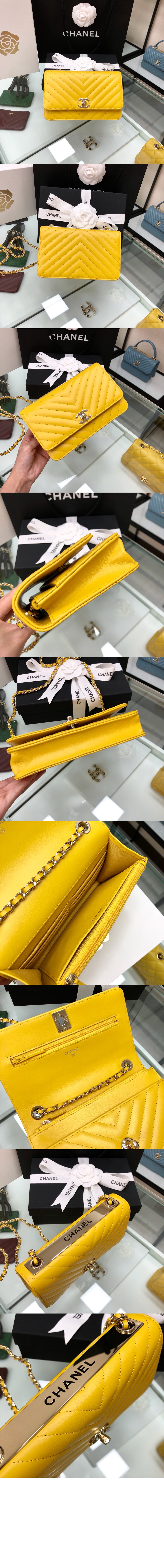 미러급레플리카사이트 | 명품레플리카 전문 쇼핑몰  | 퍼스트원 - 쉐브론 트렌디CC WOC A80982 > 샤넬