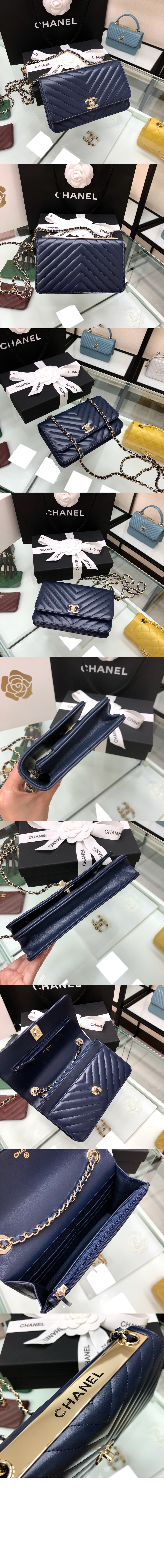 미러급레플리카사이트 | 명품레플리카 전문 쇼핑몰  | 퍼스트원 - 쉐브론 트렌디CC WOC A80982 > 샤넬