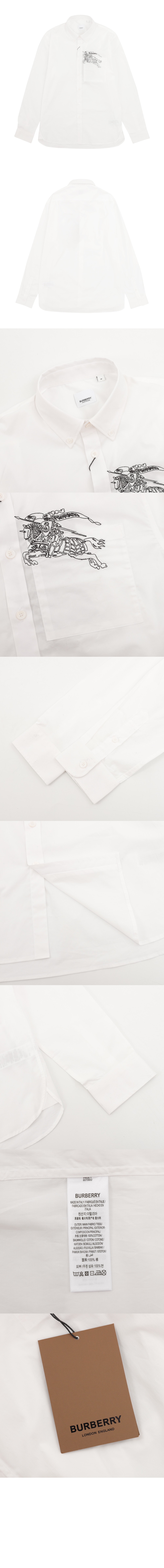 미러급레플리카사이트 | 명품레플리카 전문 쇼핑몰  | 퍼스트원 - 모노그램코튼 슬림핏 셔츠 > 버버리
