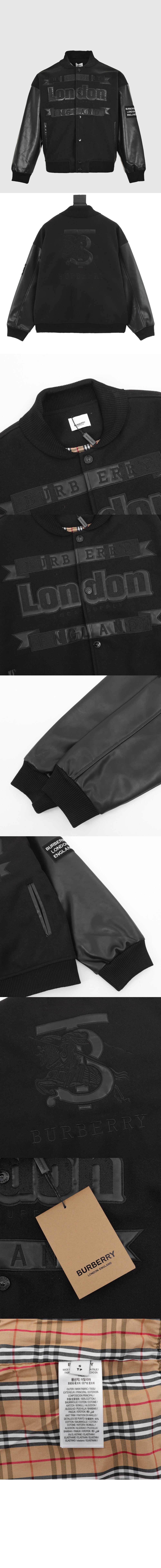 미러급레플리카사이트 | 명품레플리카 전문 쇼핑몰  | 퍼스트원 - 재킷 코트 > 버버리