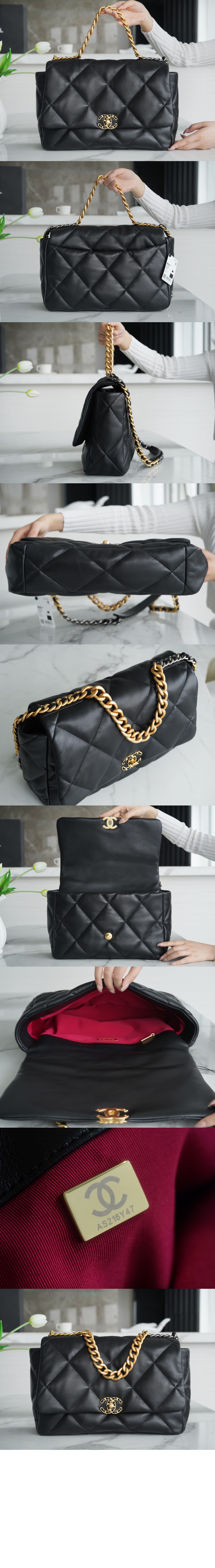 미러급레플리카사이트 | 명품레플리카 전문 쇼핑몰  | 퍼스트원 - 19백 맥시 AS1162 > 샤넬