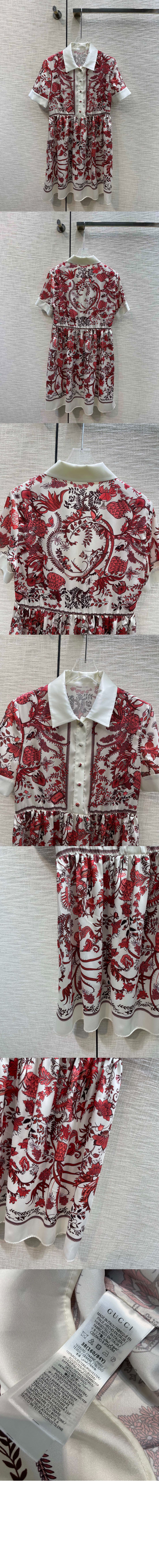 미러급레플리카사이트 | 명품레플리카 전문 쇼핑몰  | 퍼스트원 - 원피스 > 구찌