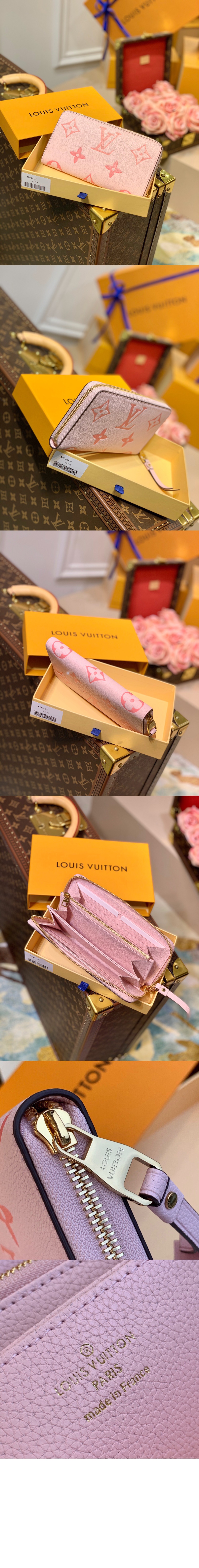 미러급레플리카사이트 | 명품레플리카 전문 쇼핑몰  | 퍼스트원 - 지피 월렛 M80402 > 루이비통