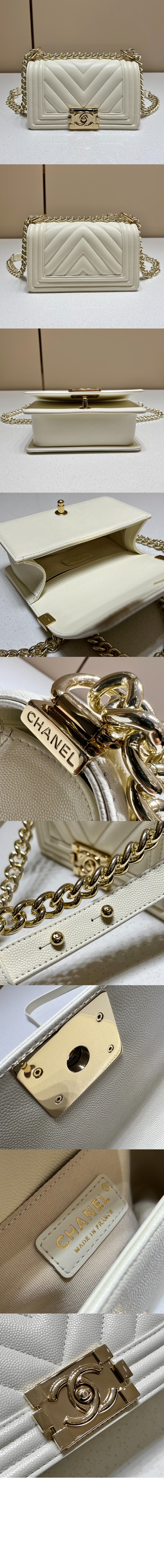 미러급레플리카사이트 | 명품레플리카 전문 쇼핑몰  | 퍼스트원 - 쉐브론 보이백 캐비어 스몰 인기색상 A67085 > 샤넬