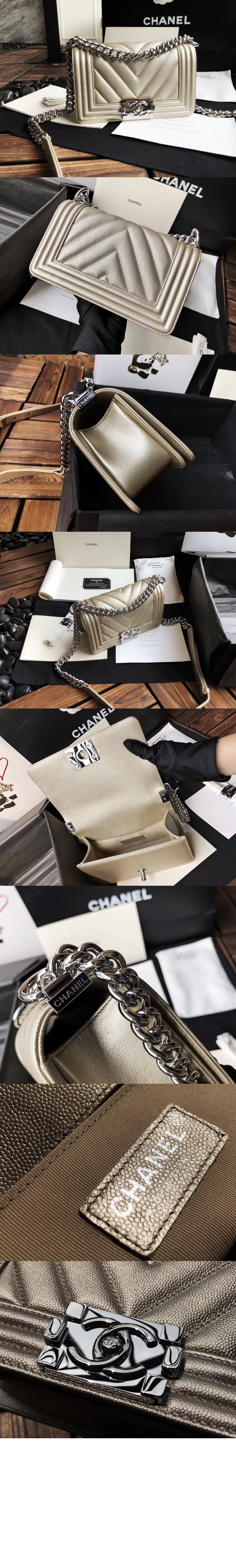 미러급레플리카사이트 | 명품레플리카 전문 쇼핑몰  | 퍼스트원 - 쉐브론 보이백 캐비어 스몰 인기색상 A67085 > 샤넬