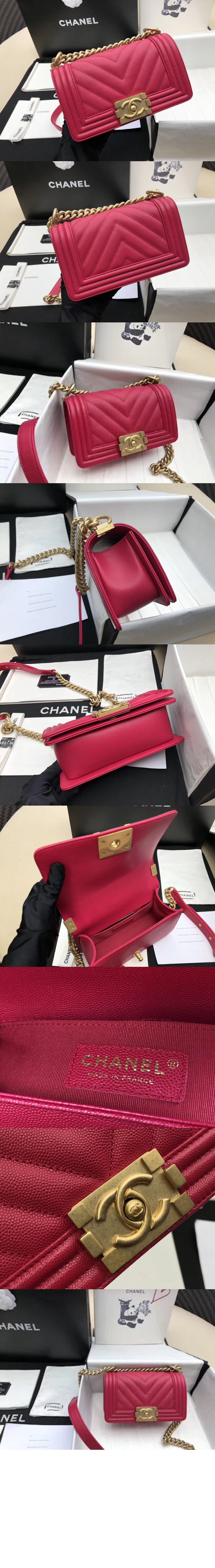 미러급레플리카사이트 | 명품레플리카 전문 쇼핑몰  | 퍼스트원 - 쉐브론 보이백 캐비어 스몰 인기색상 A67085 > 샤넬