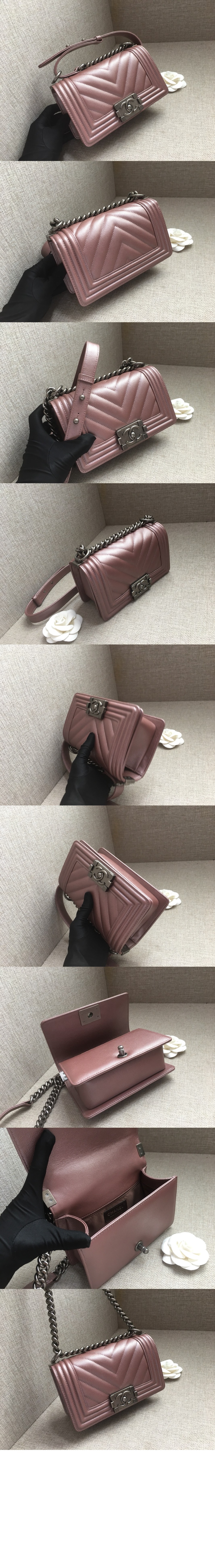 미러급레플리카사이트 | 명품레플리카 전문 쇼핑몰  | 퍼스트원 - 쉐브론 보이백 캐비어 스몰 인기색상 A67085 > 샤넬