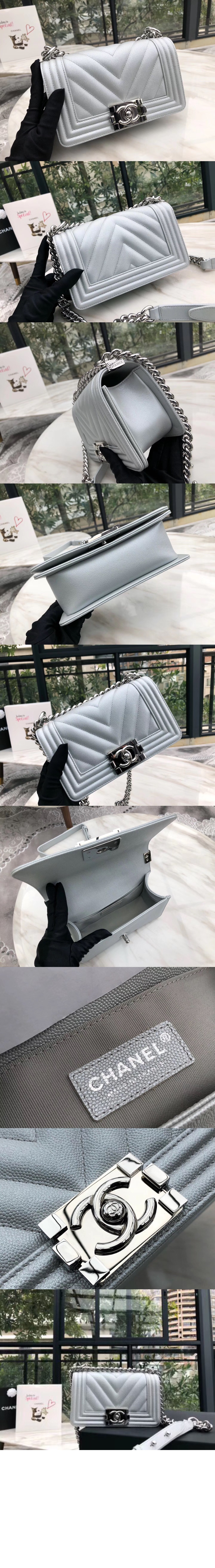 미러급레플리카사이트 | 명품레플리카 전문 쇼핑몰  | 퍼스트원 - 쉐브론 보이백 캐비어 스몰 인기색상 A67085 > 샤넬