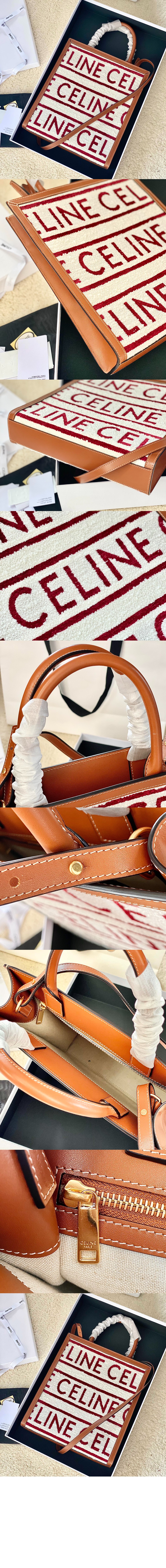 미러급레플리카사이트 | 명품레플리카 전문 쇼핑몰  | 퍼스트원 - 버티컬 카바스백 스몰 192082 > 셀린느