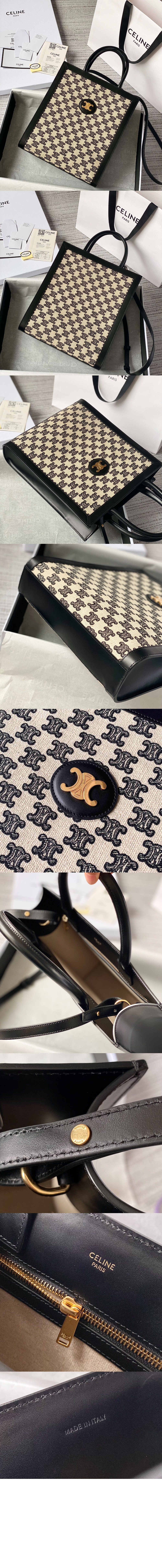 미러급레플리카사이트 | 명품레플리카 전문 쇼핑몰  | 퍼스트원 - 버티컬 카바스백 스몰 194352 > 셀린느