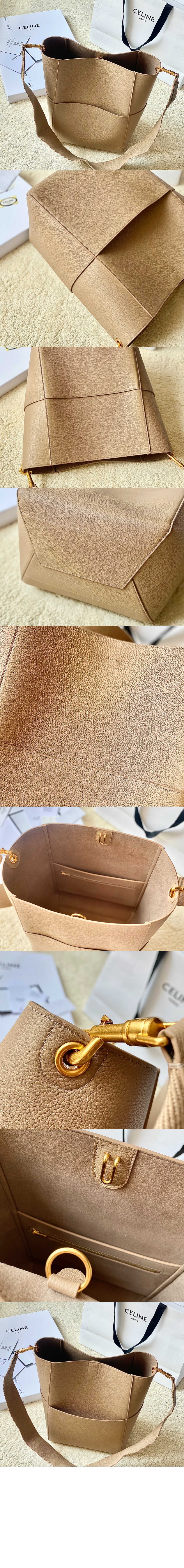 미러급레플리카사이트 | 명품레플리카 전문 쇼핑몰  | 퍼스트원 - 상글백 미듐 189593 > 셀린느