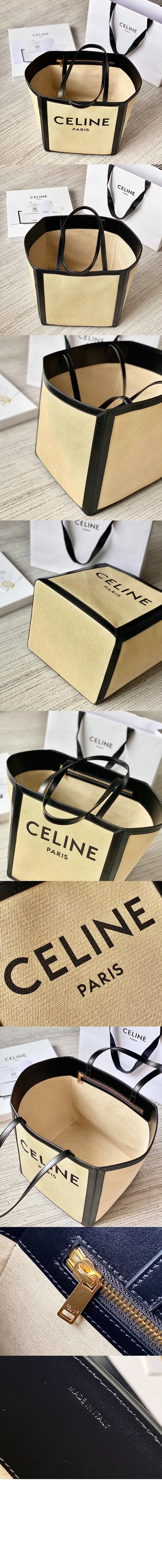 미러급레플리카사이트 | 명품레플리카 전문 쇼핑몰  | 퍼스트원 - 카바스 토트백 197532 > 셀린느