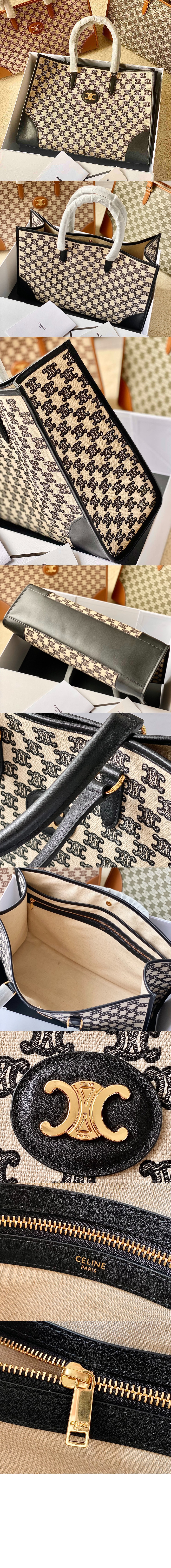 미러급레플리카사이트 | 명품레플리카 전문 쇼핑몰  | 퍼스트원 - 호리존탈 카바스백 194342 > 셀린느